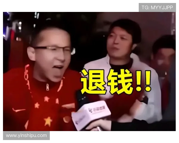 退钱哥辟谣怕出事领事馆组织球迷 退钱哥辟谣怕出事领事馆组织球迷