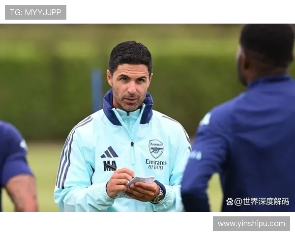 阿尔特塔力挺尼科威廉姆斯成解