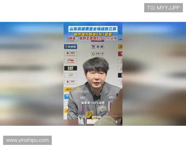 邱彪:赢球要少失误多篮板 认可约翰逊态度 邱彪:赢球要少失误多篮板 认可约翰逊态度