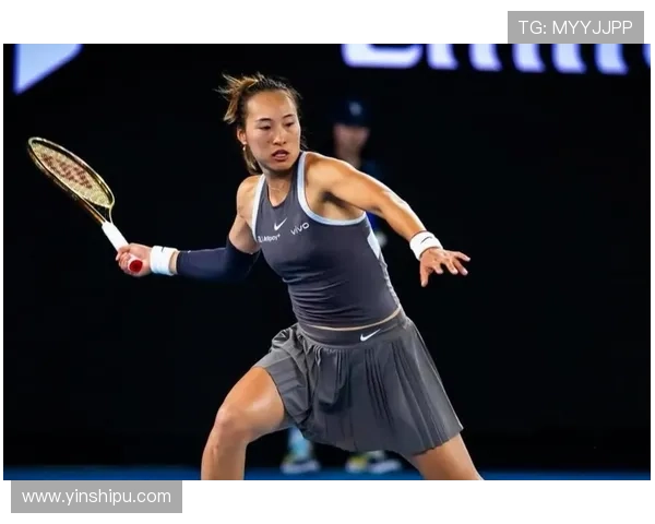 郑钦文逆转前冠军晋升世界三十一